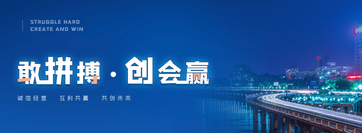 台州狐域咨询一直专注为企业提供标书制作,台州标书,台州编写可行性研究报告,台州商业计划书,台州立项申请报告等服务,专业的标书代做公司